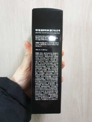 이지댕님이 올린 리뷰 사진 3