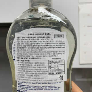 도도님이 올린 리뷰 사진 4