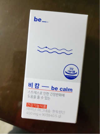 영이님이 올린 리뷰 사진 2