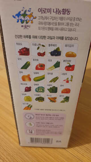 piljael 인스타님이 올린 리뷰 사진 4