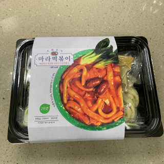 육아스타그램님이 올린 리뷰 사진 1