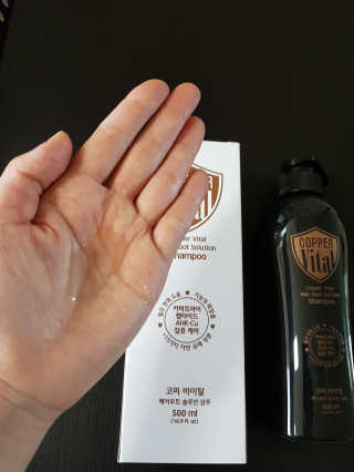 코퍼바이탈 헤어루트 솔루션 샴푸 500ml — 4.33점을 준 리뷰어가 2018년 9월 올린 사용 사진