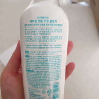 마더메이드 어머니가 만든 부드러운 거품 세정제 — 4점을 준 리뷰어가 2019년 6월 올린 사용 사진
