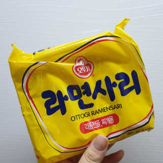 RnRnRkRk님이 올린 리뷰 사진 3