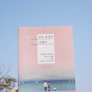 youyouyss님이 올린 리뷰 사진 1
