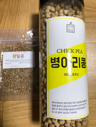 김화영님이 올린 리뷰 사진 1