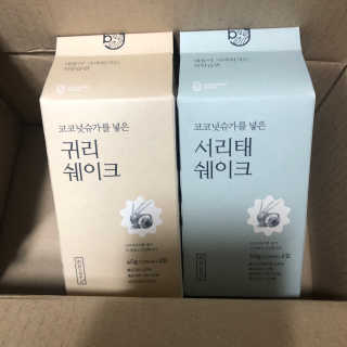 Garden님이 올린 리뷰 사진 2