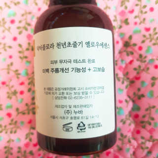 잘될구야님이 올린 리뷰 사진 3