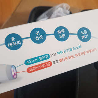 김혜원님이 올린 리뷰 사진 3