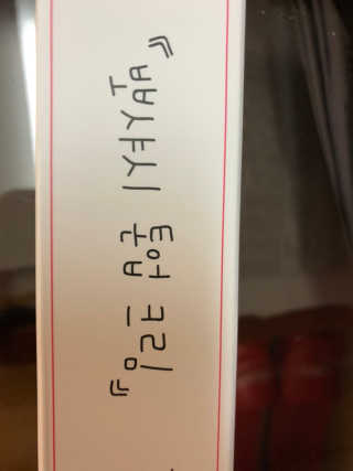JamieRoh님이 올린 리뷰 사진 2