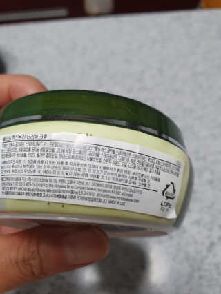 세연마미님이 올린 리뷰 사진 2