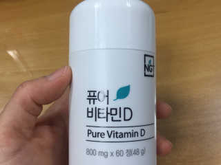 gimmi1220님이 올린 리뷰 사진 4