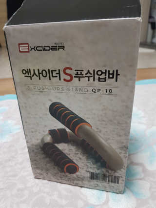 yun2님이 올린 리뷰 사진 1