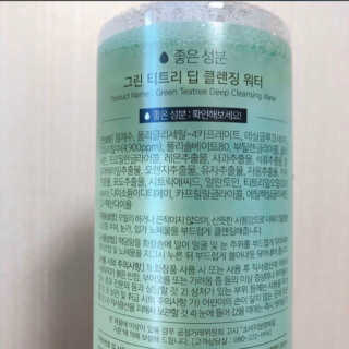 쉬미님이 올린 리뷰 사진 1