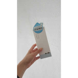 산소님이 올린 리뷰 사진 1