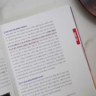 레비올라님이 올린 리뷰 사진 4