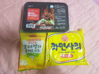 바담가 불타는 쭈꾸미 볶음 만찬 set — 5점을 준 리뷰어가 2019년 12월 올린 사용 사진