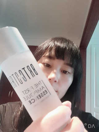 비알티씨 더 퍼스트 앰플 에센스 — 5점을 준 리뷰어가 2019년 4월 올린 사용 사진