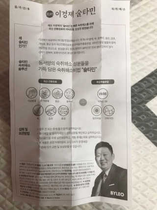 모모맘님이 올린 리뷰 사진 3