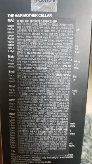 류혜미님이 올린 리뷰 사진 3