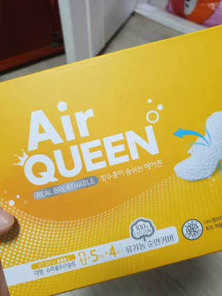 세딸맘님이 올린 리뷰 사진 2