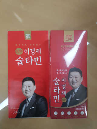 뽀오오옹님이 올린 리뷰 사진 2
