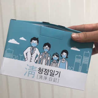 ggood님이 올린 리뷰 사진 1