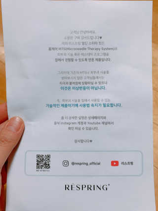 하노이님이 올린 리뷰 사진 3