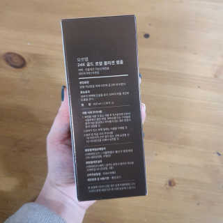 또디니님이 올린 리뷰 사진 2