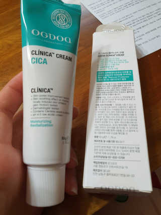 별톱님이 올린 리뷰 사진 1