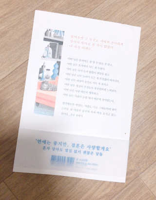 JennyJung님이 올린 리뷰 사진 2