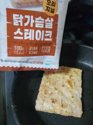 김영일님이 올린 리뷰 사진 4