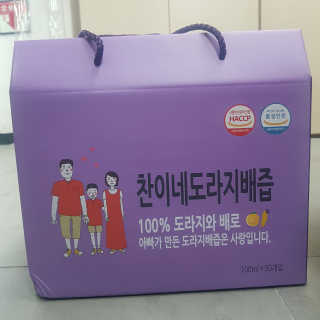 찬이네과수원 찬이네_도라지배즙 1BOX 50개입 — 5점을 준 리뷰어가 2018년 4월 올린 사용 사진
