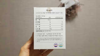 라플레 유해균을 이겨 튼튼한 장으로,  인빅터스 패밀리 — 3점을 준 리뷰어가 2019년 12월 올린 사용 사진