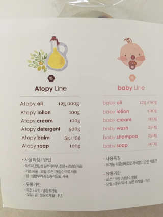 요니요니님이 올린 리뷰 사진 3