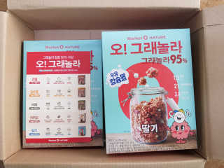 JunHeeBang님이 올린 리뷰 사진 1