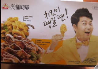 임줴님이 올린 리뷰 사진 2