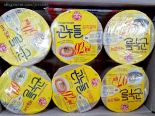 류리님이 올린 리뷰 사진 3