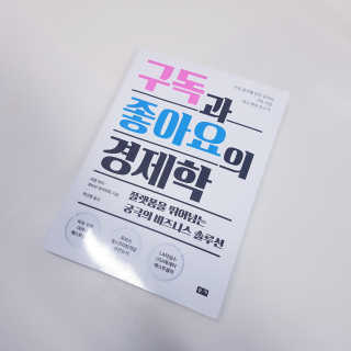 onionbro님이 올린 리뷰 사진 1