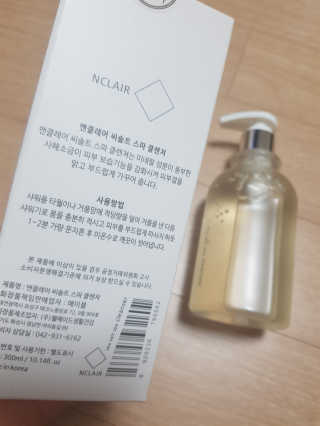 캔디님이 올린 리뷰 사진 2