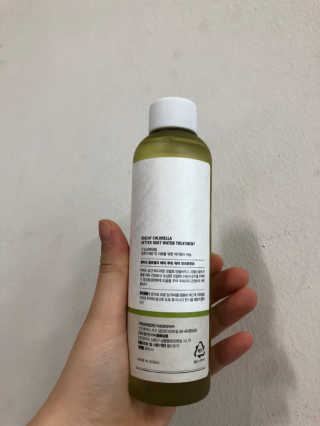달리프 클로렐라 베러 루트 워터트리트먼트 200ml — 3.5점을 준 리뷰어가 2019년 2월 올린 사용 사진