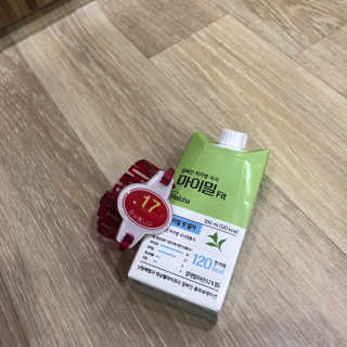 낫띵베럴 잘빠진 저지방 식사 마이밀Fit — 3.5점을 준 리뷰어가 2019년 3월 올린 사용 사진