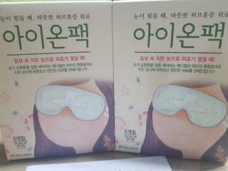 불일치님이 올린 리뷰 사진 1