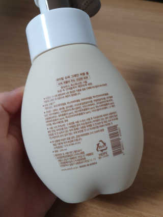 리뷰왕님이 올린 리뷰 사진 2