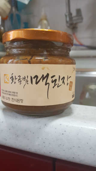 이삭이레님이 올린 리뷰 사진 1