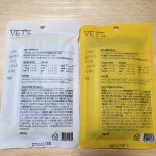 하츠하루님이 올린 리뷰 사진 2