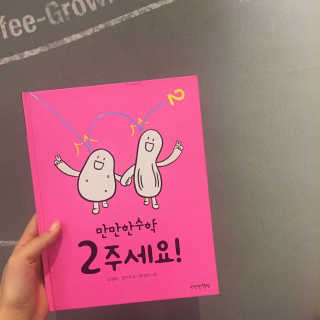 Yul님이 올린 리뷰 사진 1