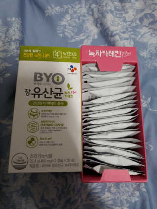 오한주님이 올린 리뷰 사진 2
