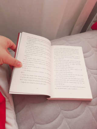 bittersweet님이 올린 리뷰 사진 3
