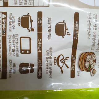 다다름님이 올린 리뷰 사진 3